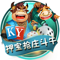 德转列利物浦新赛季主力阵：左边锋加克波，埃基蒂克等4新援在列