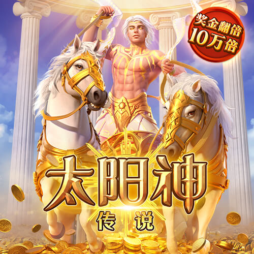 斯卢茨基：情绪还未完全平复，很难用建设性的语言去总结本场比赛