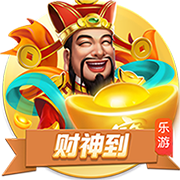 赛季场均触球次数排行：约基奇断档第一 杰伦