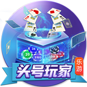 迫不及待！拉什福德在亮相仪式上自己动手为巴萨球衣印上14号