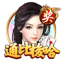 😮曾被女友捉奸在床？克莱情史大揭秘💋身材颜值个个扛打😍