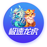 全市场：埃斯图皮尼安几小时内启程前往中国香港，与米兰全队会合