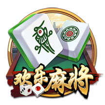 新援加盟！埃斯图皮尼安已抵达签约现场，并为球迷签名