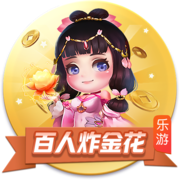记者：马竞报价3200万欧+浮动，接近与费耶诺德谈妥汉茨科转会