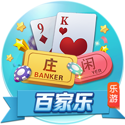 晋级足协杯四强！河南队赛后更衣室庆祝：纳萨里奥戴墨镜领舞