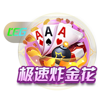 红军有意？记者：罗德里戈想先和阿隆索确定是否留队&皇马要9千万