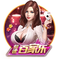 叕开始了😂加纳乔社媒祝贺拉什福德转会：Let’s go！🫡🫡
