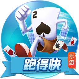 费用约4000万欧！罗马诺：切尔西与后卫哈托达协议，他已要求离队