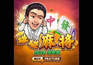 连吃带拿🙈克莱炫耀女友赠送的30万美元的手表！