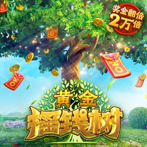 镜报：曼联前往美国进行季前赛，球队需要适应当地高温和潮湿环境
