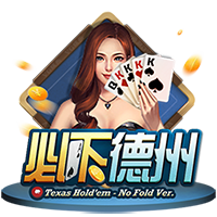 记者：拉波尔塔已经抵达诺坎普球场办公室，准备与拉什福德签约