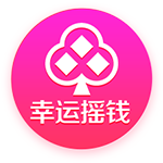 费用约4000万欧！罗马诺：切尔西与后卫哈托达协议，他已要求离队
