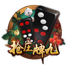 阿斯报：姆巴佩身披皇马10号几成定局，贡萨洛有望身披9号球衣