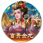 费用约4000万欧！罗马诺：切尔西与后卫哈托达协议，他已要求离队