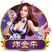 踢球者：莱比锡无意签下楚克乌梅卡，相关传闻并不准确