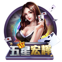 赛后发布会 拉莫斯：我们的表现配得上胜利 献给支持我们的球迷