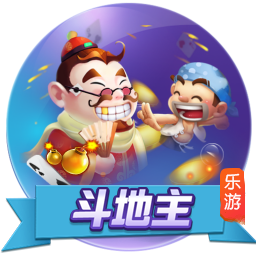 罗马诺：31岁后卫拜利转会沙特球队阿尔纳泽马的交易告吹