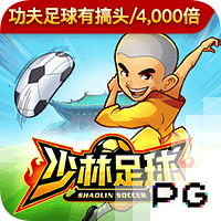 天空体育：40岁阿什利