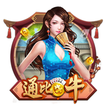 罗马诺：马里奥将和尤文签约5年，周四进行体检