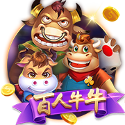 2013年以来快船总胜率联盟第2 胜率前9的球队就他们没拿过总冠军