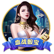 阿斯报：姆巴佩身披皇马10号几成定局，贡萨洛有望身披9号球衣