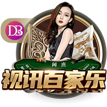 杨瀚森：看球晚 历史最强首发我选约基奇/浓眉/老詹/东契奇/欧文