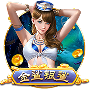 天空：霍尔丁预计今夏离队，谢菲联和美职联目前领跑对其的争夺