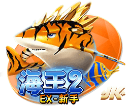 上赛季后仰跳投次数榜：大桥布里奇斯第一 KD&老詹分列二三
