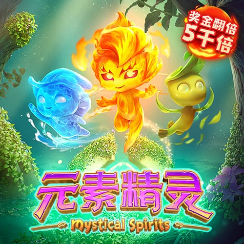 斯基拉：哈托与切尔西达成原则性协议，合约将至2033年