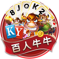 新援加盟！埃斯图皮尼安已抵达签约现场，并为球迷签名