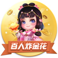 记者：恰20、比塞克、泽林斯基、帕瓦尔接受体检，恢复情况良好