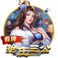 费用约4000万欧！罗马诺：切尔西与后卫哈托达协议，他已要求离队