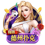 罗马诺：租借+1000万买断选项，米兰后卫埃默森转会贝西克塔斯HWG