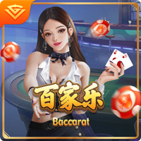 加盟在即，记者：埃斯图皮尼安与AC米兰会面结束离开基地