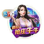 罗马诺：租借1年+1000万选择买断费，贝西克塔斯正加速敲定埃默森