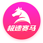新援加盟！埃斯图皮尼安已抵达签约现场，并为球迷签名
