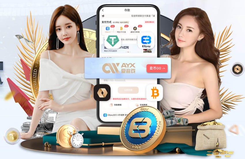 NBPA执行委员会九大成员：范乔丹+米切尔/布朗/文森特等7位副主席