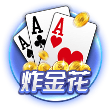 曼联告别拉什福德：共为红魔出场426次，打入138粒进球